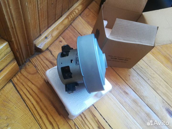 Мотор пылесоса Samsung 1600w (новый)