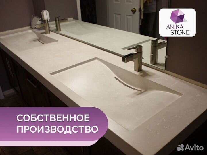 Стеновая панель из кварцевого агломерата