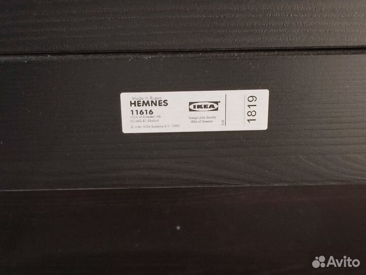 Каркас кровати Hemnes IKEA оригинал 210/134