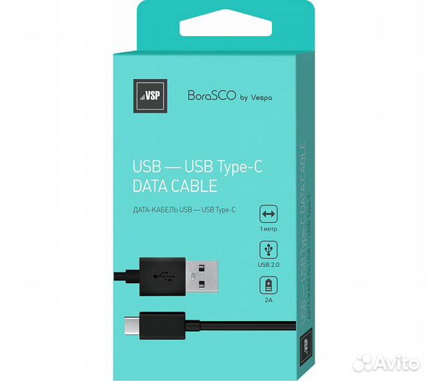 Дата-кабель borasco USB - Type C, 2А 1м, черный