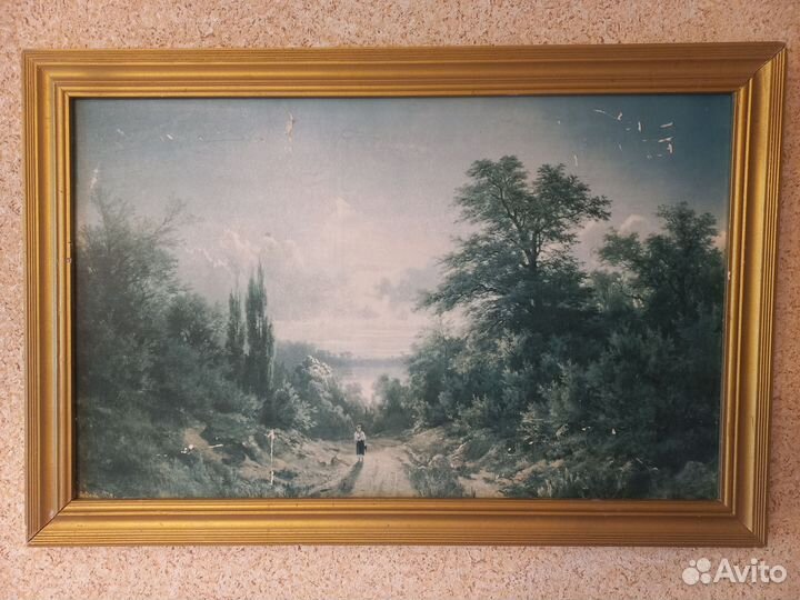 Картины репродукция СССР, разные