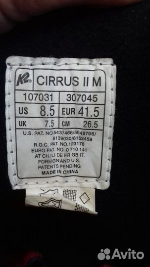 Ролики cirrus размер 41,5 + защита S