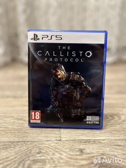 The callisto protocol ps5
