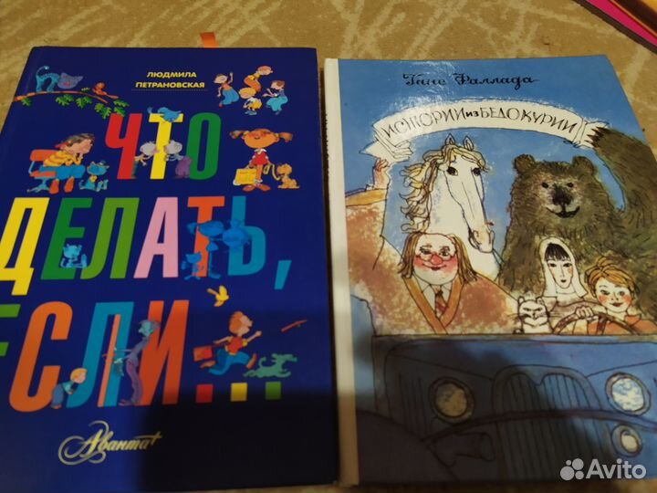 Детские развивающие книги