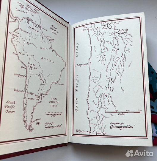 Gateway to Hell (первое издание) / Wheatley Dennis