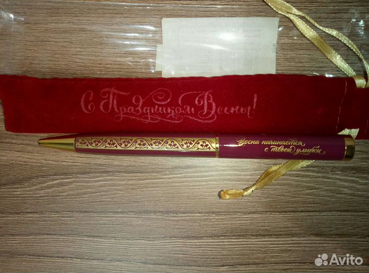 Ручки 8 Марта