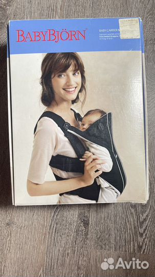 Рюкзак переноска кенгуру babybjorn