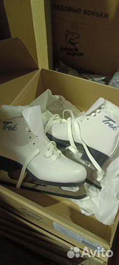 Коньки фигурные