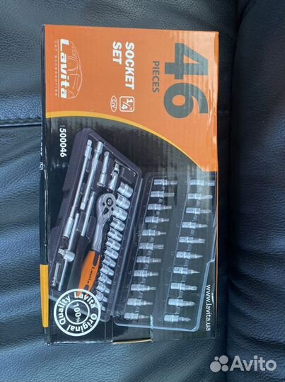 Набор инструментов 46 предметов Lavita