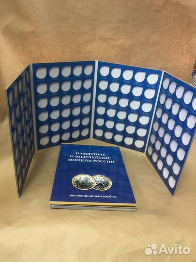 Альбом для монет