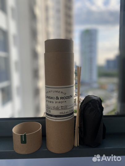 Zielinski rozen диффузор Black pepper amber neroli