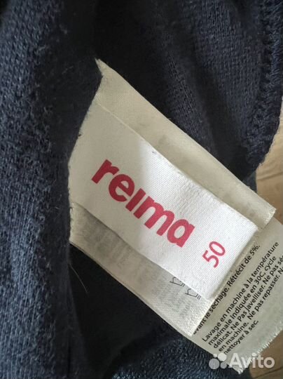 Шапка шлем reima 50