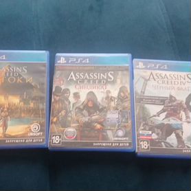 Игры на ps4 assasin creed