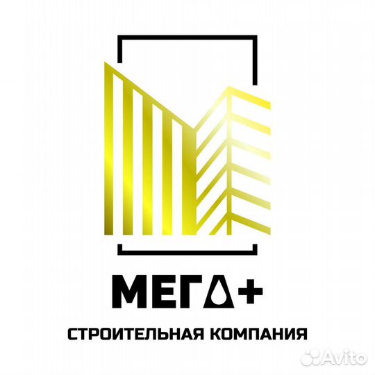 Мастер вк, ов