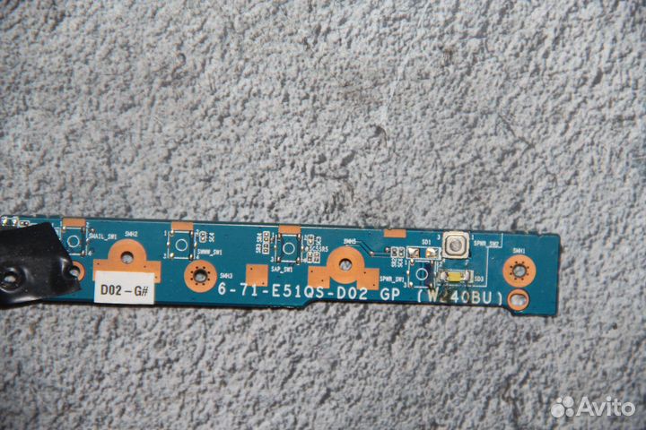 Кнопка включения DNS W253BZ