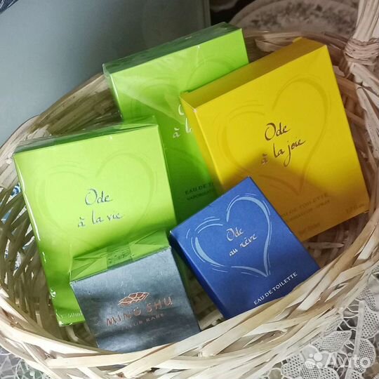 Yves Rocher винтаж