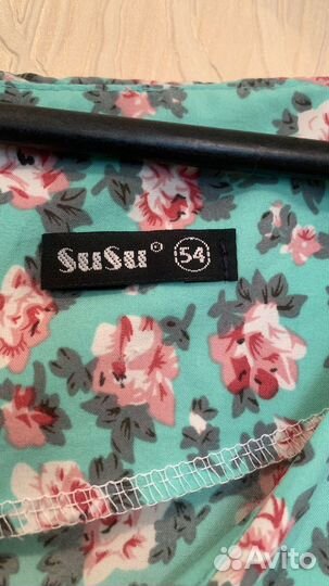 Летнее платье в пол