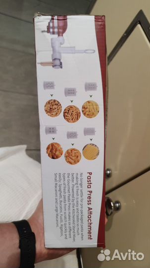 Насадка для пасты kitchenaid пластмассовая