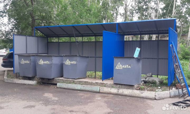 Сварочные работы на выезд и изделия на заказ