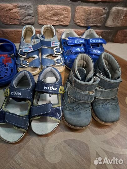 Детская обувь пакетом 21 размера и выше