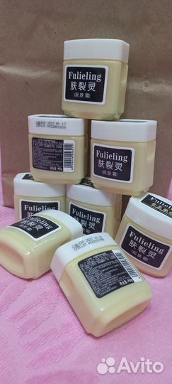 Крем воск от трещин для рук и ног