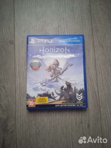 Horizon zero dawn ps4