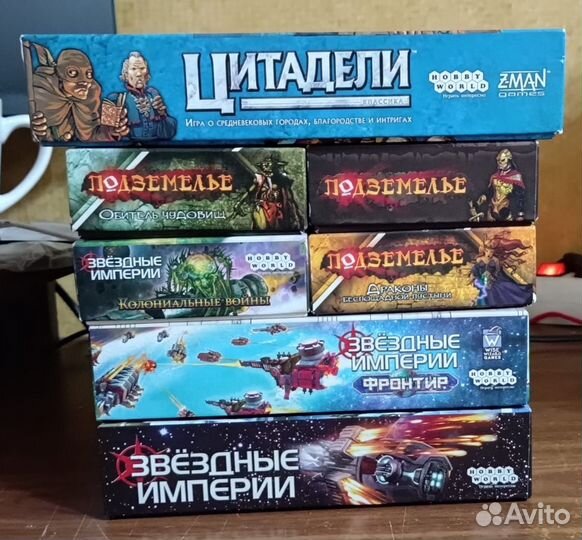 Настольные игры