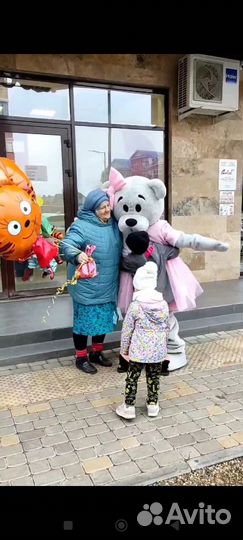 Поздравление мишка тедди, белый мишка