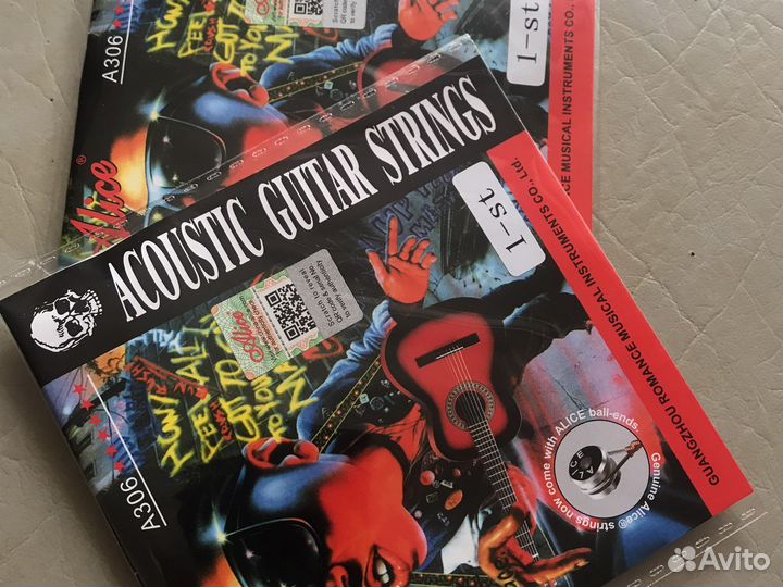 Струна на акустическую гитару металлическая