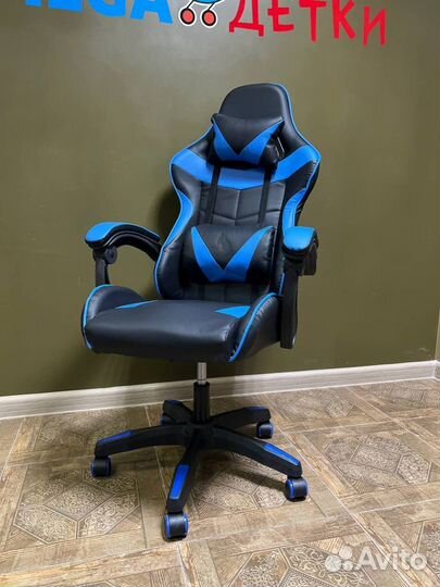 Кресло геймерское игровое