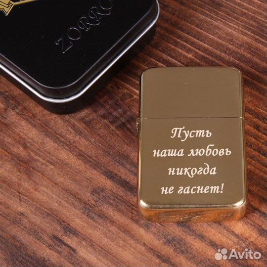 Лазерная гравировка на металле, коже, дереве