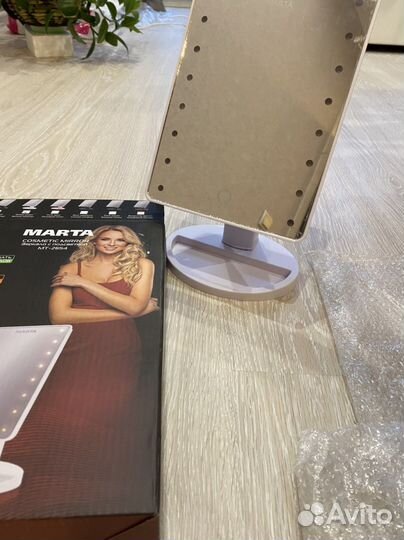 Зеркало с подсветкой