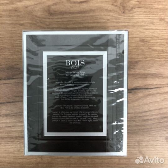 Bois 1920 Centenario edp 100 ml