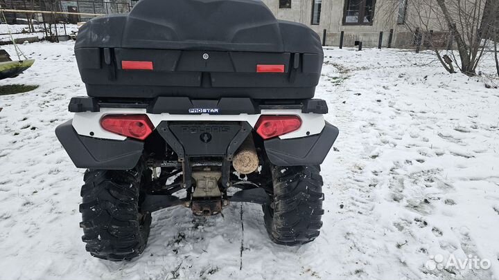 Polaris sportsman 570