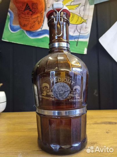 Пивная бутылка на 2 литра