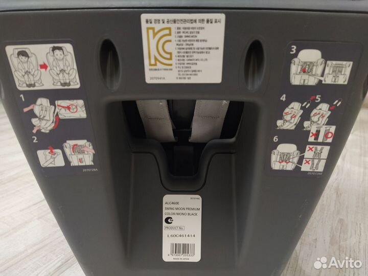 Автокресло Ailebebe (Япония) Swing moon premium