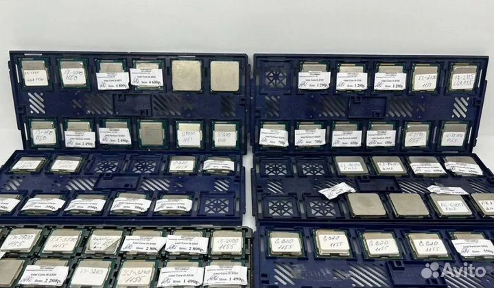 Процессоры