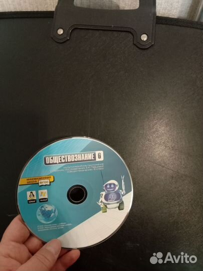 Обществознание 6 класс.Инновационнная школа