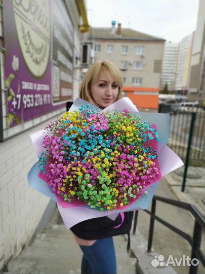 Букет из гипсофилы цветной