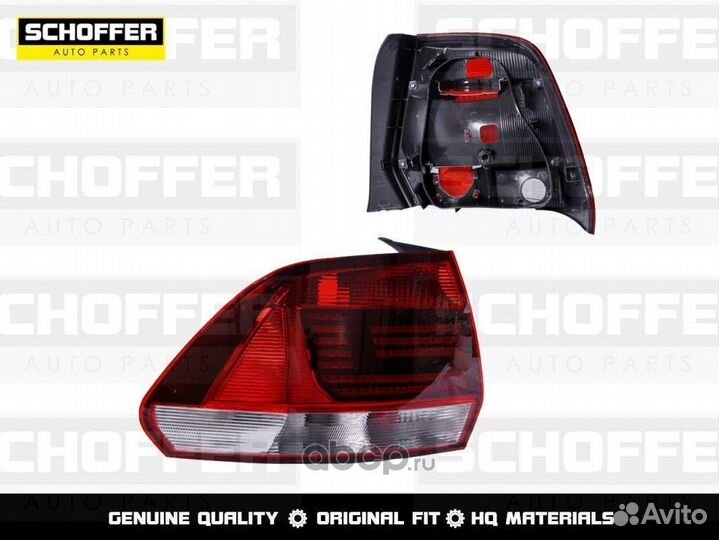 Фонарь задний левый VW Polo Sedan (Рестайлинг)