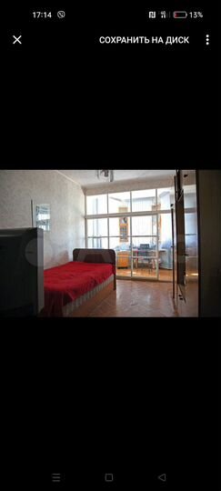 4-к. квартира, 106,6 м², 1/3 эт.