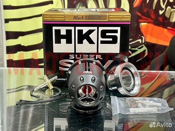Блоу-офф HKS SQV Black Limited Style