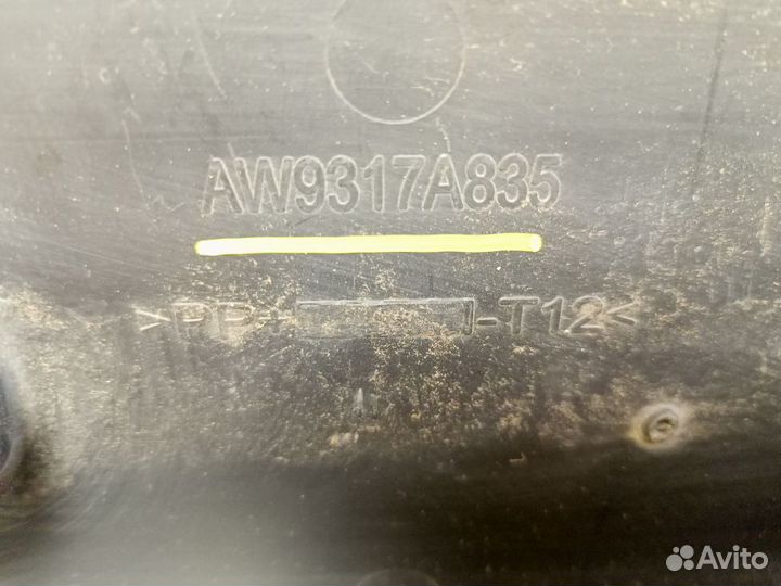 Накладка под номер Ягуар