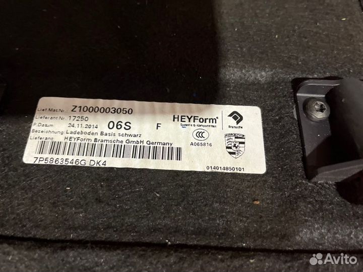 Пол багажника Porsche Cayenne 958 2016