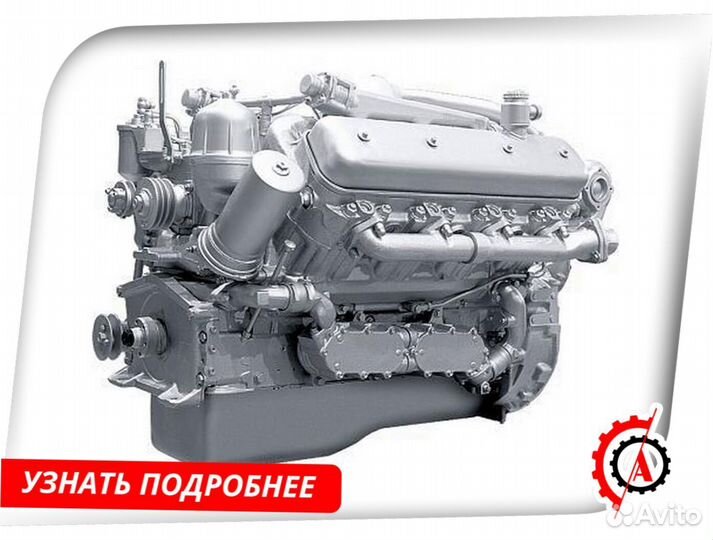 Мотор ямз-238Д