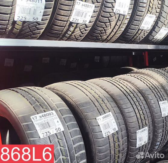 Toyo Proxes C1S 205/45 R17 88L