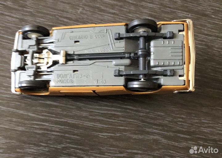 Моделька СССР