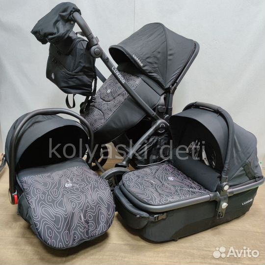 Коляска модульная 3в1 Luxmom K92