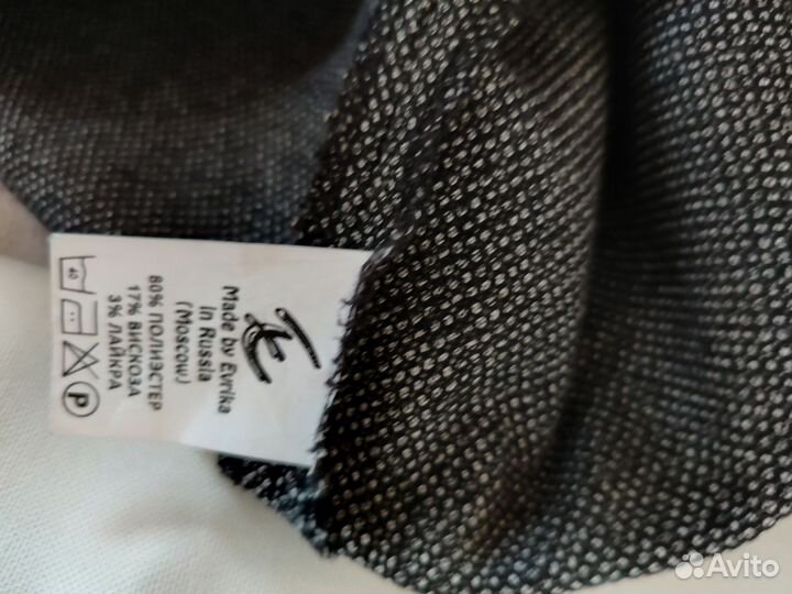 Платье офисное 44 46