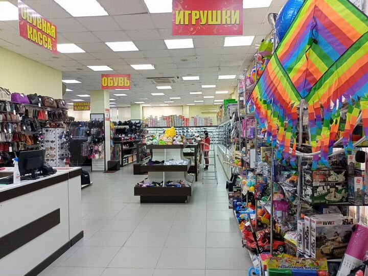 Помещение на кмр с арендатором